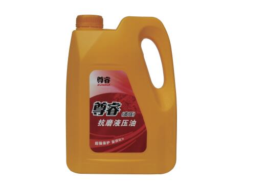 尊睿抗磨液压油