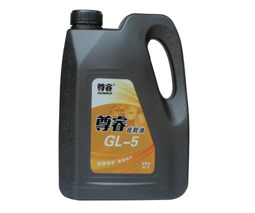 尊睿GL-5齿轮油