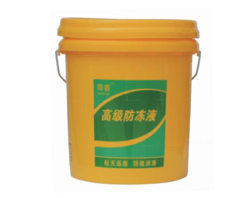 尊睿  高级防冻液